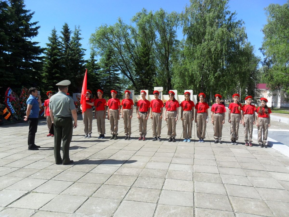 День памяти и скорби