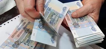 Ежемесячная денежная выплата отдельным категориям населения, проживающего в Республике Мордовия, на оплату транспортных расходов.