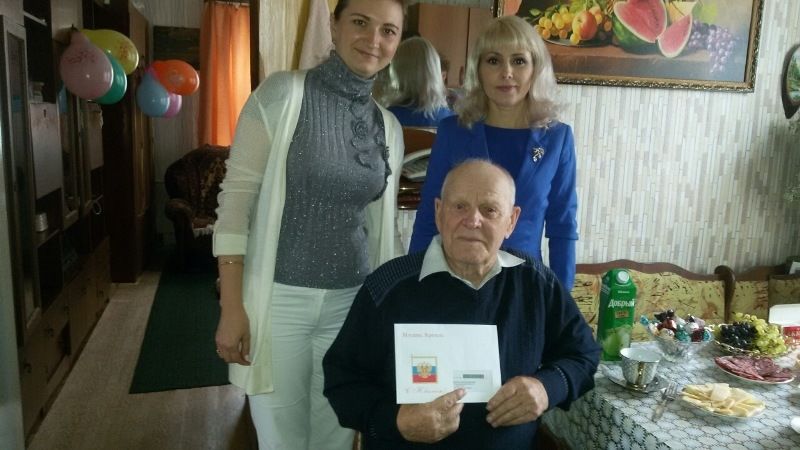 Поздравление ветерана Великой Отечественной войны-труженика тыла
