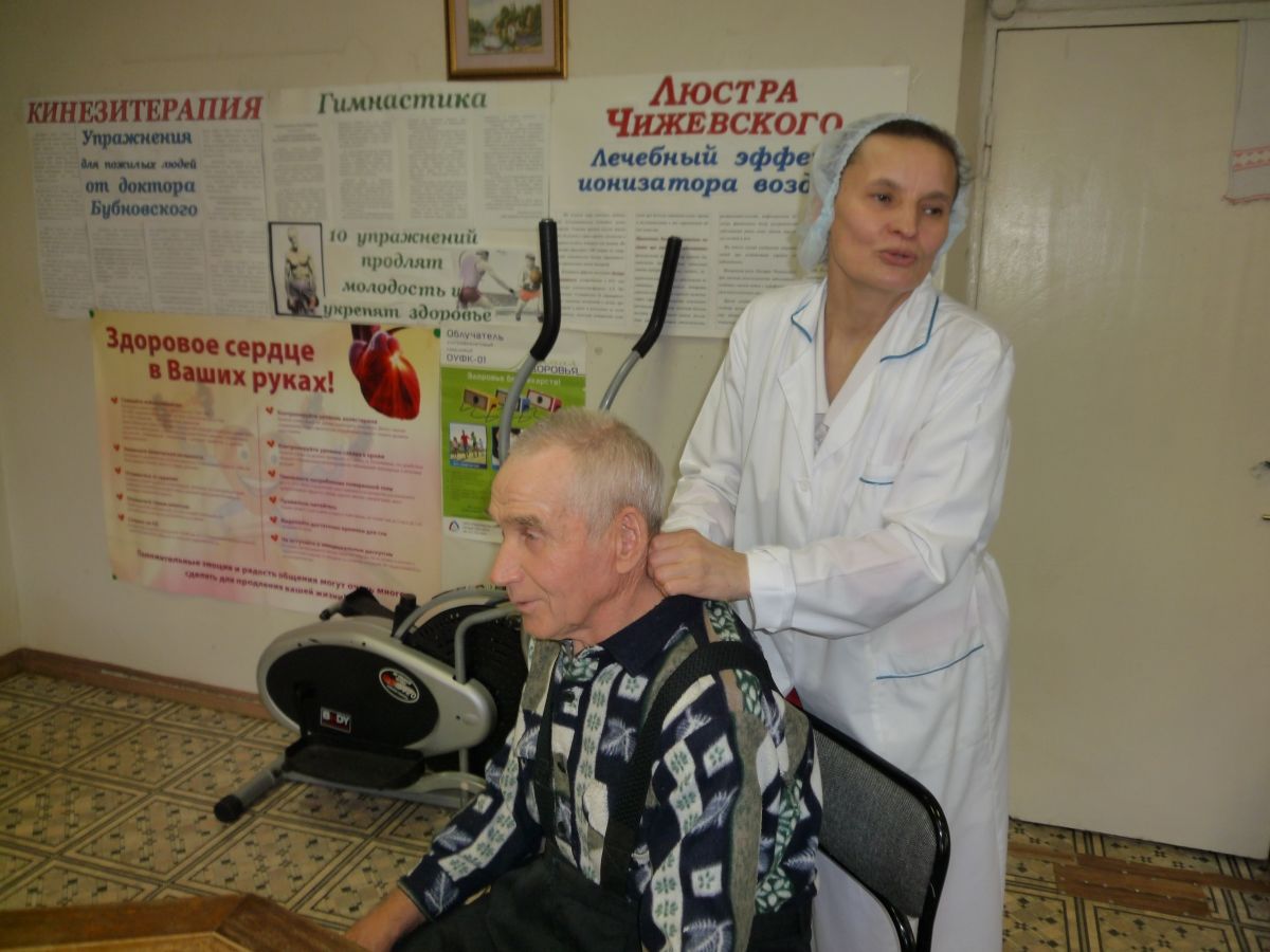 «Лечебный массаж для пожилых людей»