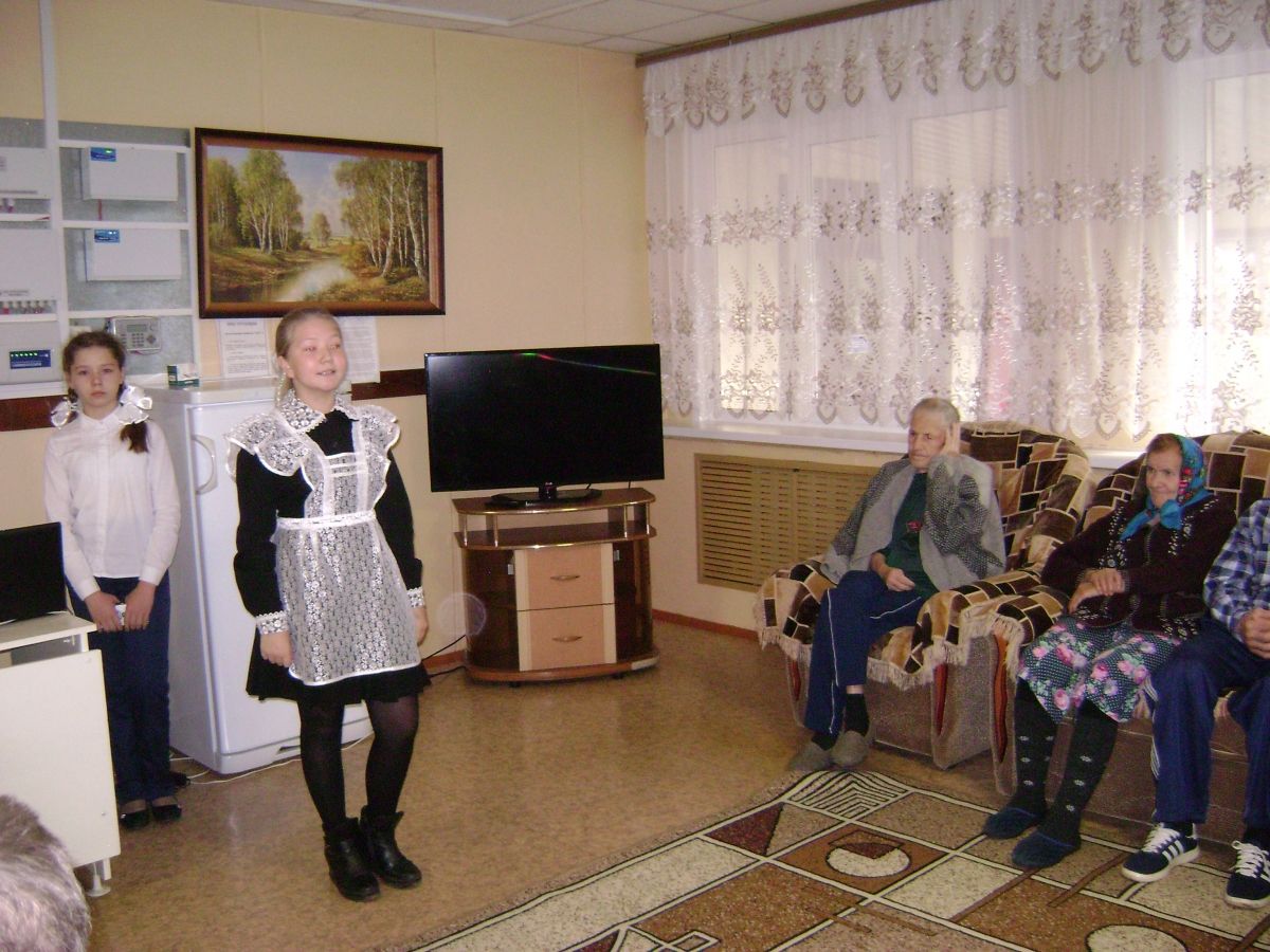 Завершающий концерт, посвященный Месячнику пожилых людей в Старошайговском филиале ГБСУСОССЗН РМ «Заречный дом-интернат для престарелых и инвалидов»