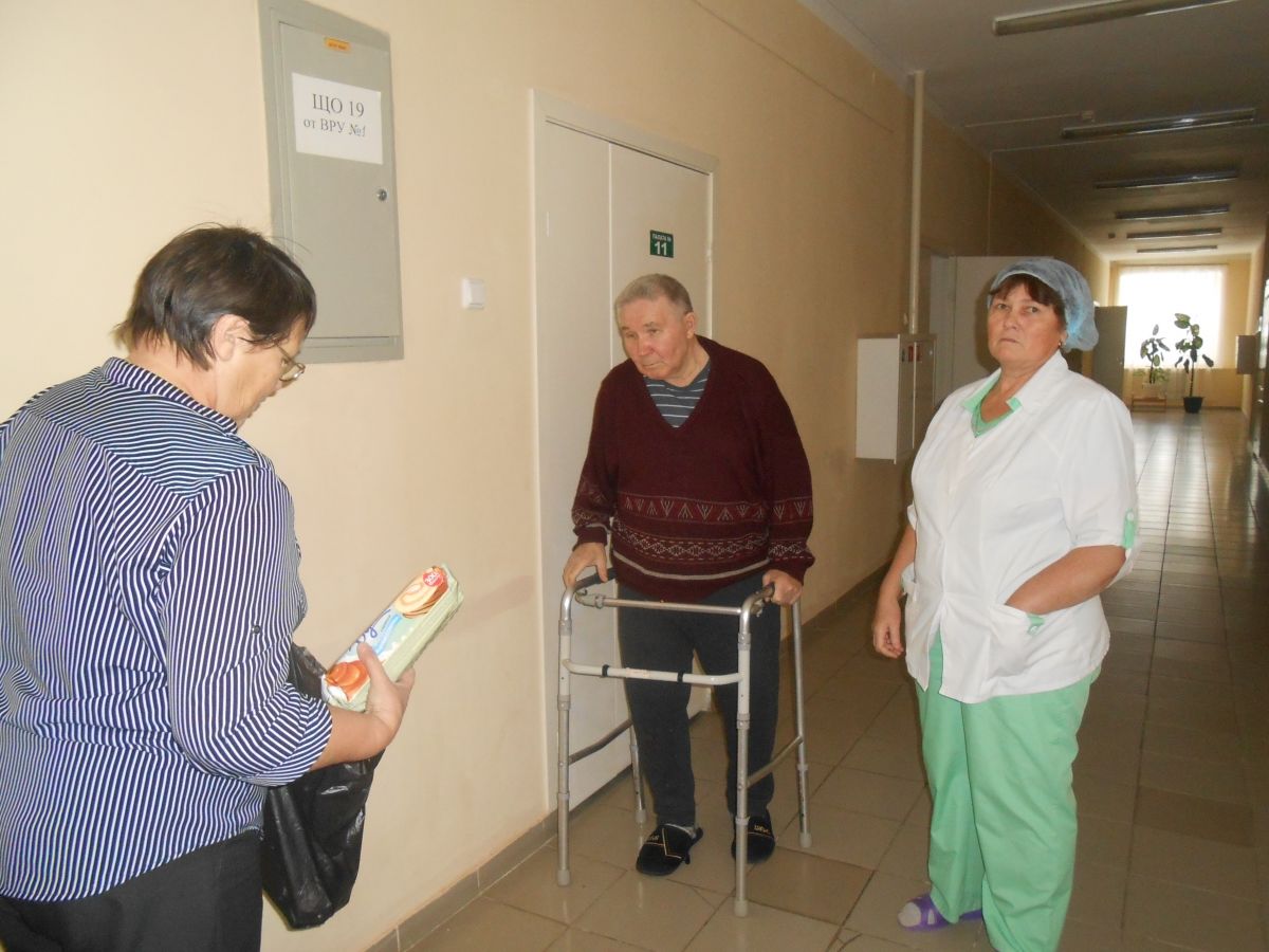 «Посещение инвалидов в больнице»