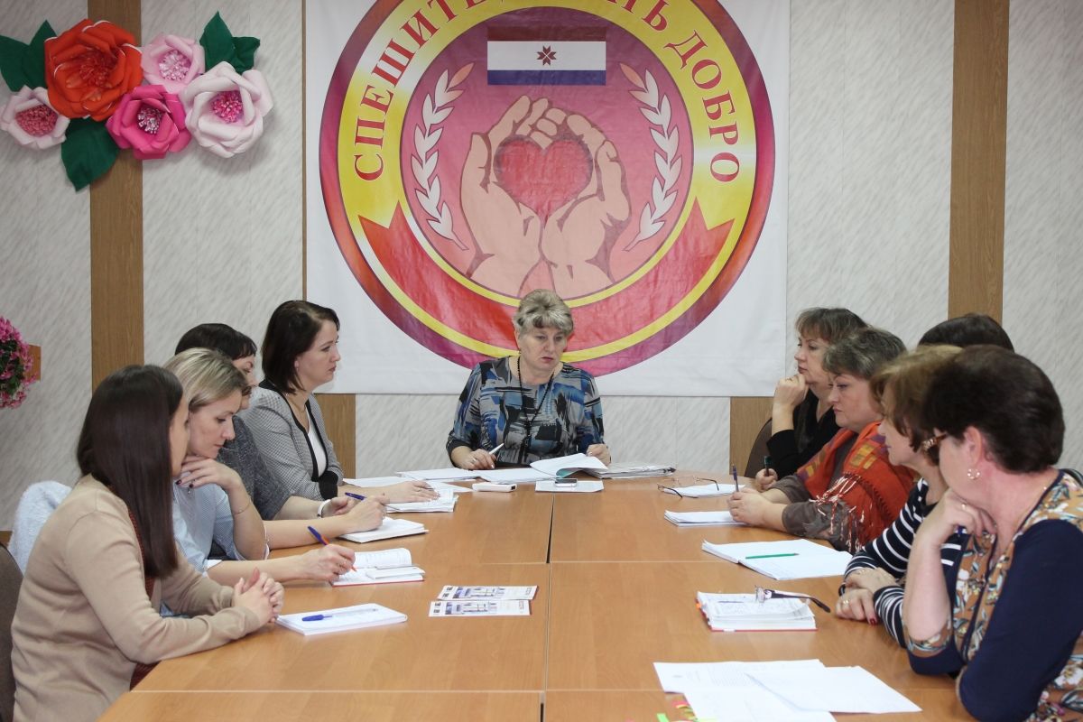 Заседание по ознакомлению распоряжения Правительства Республики Мордовия