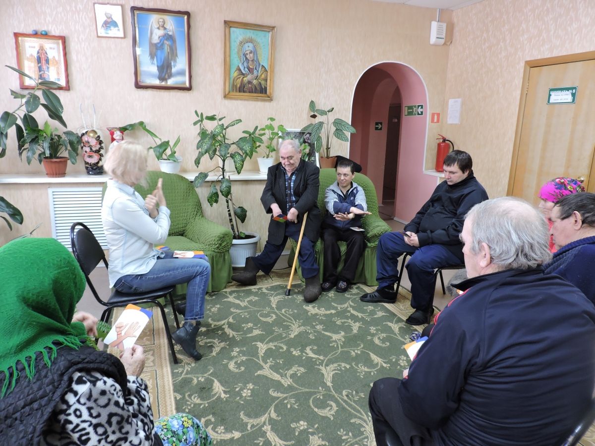 Занятия с психологом  в Новочадовском филиале  ГБСУСОССЗН РМ «Заречный дом-интернат для престарелых и инвалидов»