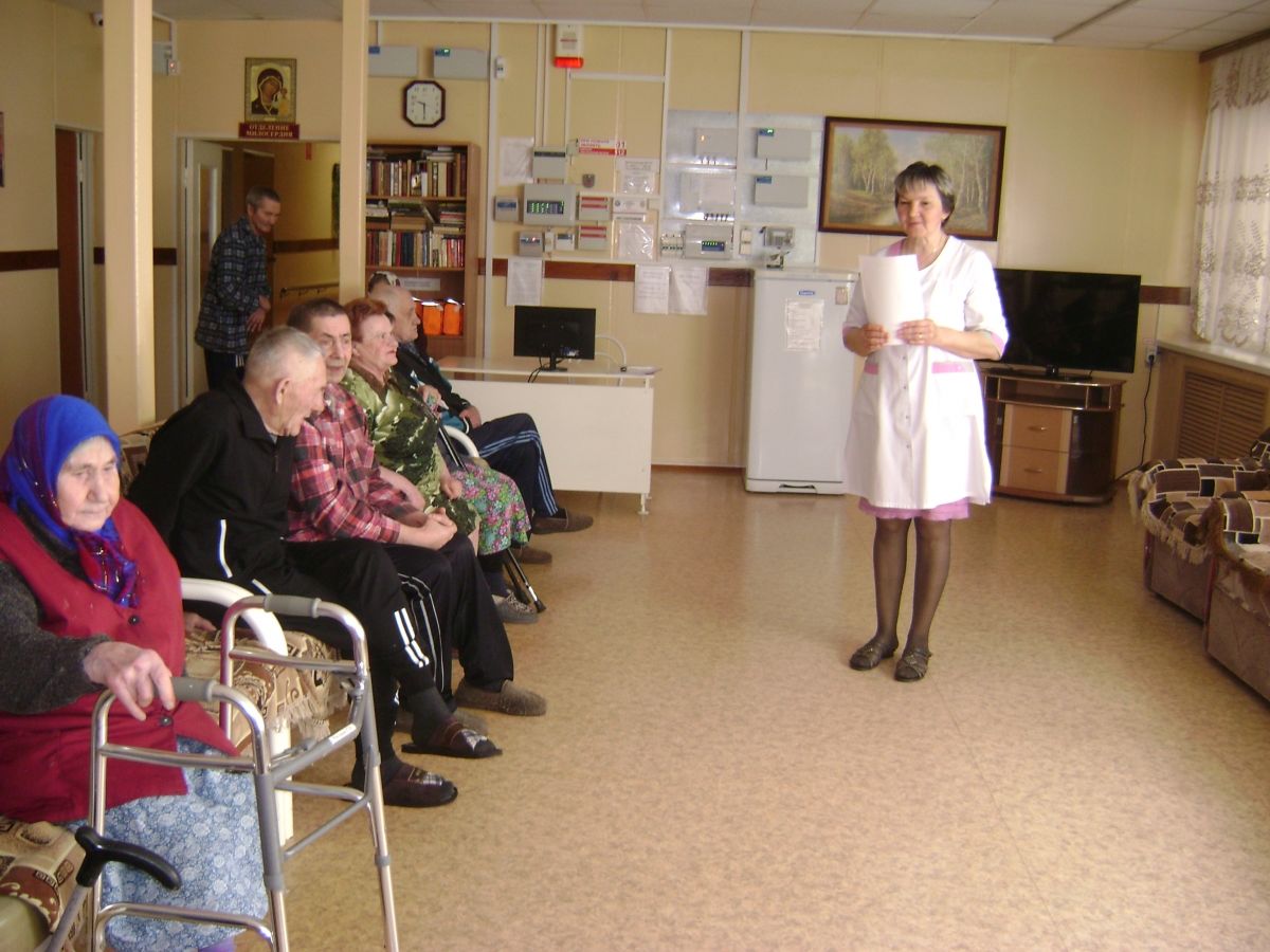 Лекция на тему «Движение — это жизнь» в Старошайговском филиале ГБСУ СОССЗН РМ «Заречный дом-интернат для престарелых и инвалидов»