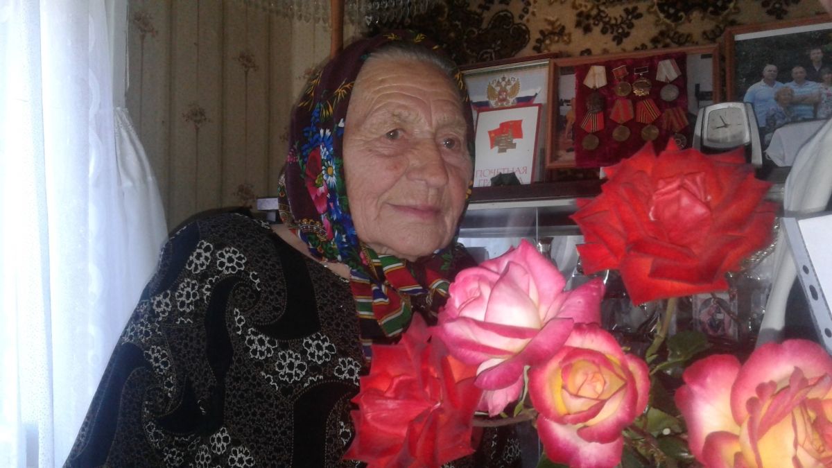 90 летний юбилей Тамошиной Анны Михайловны
