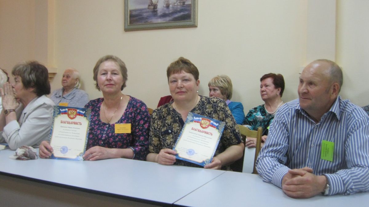 Региональный этап VI Всероссийского чемпионата по компьютерному многоборью среди пенсионеров