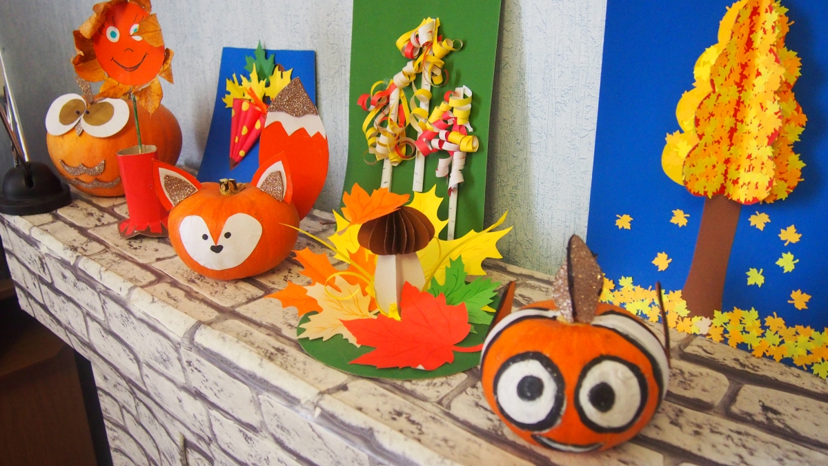 Выставка детских работ «Осенний калейдоскоп»