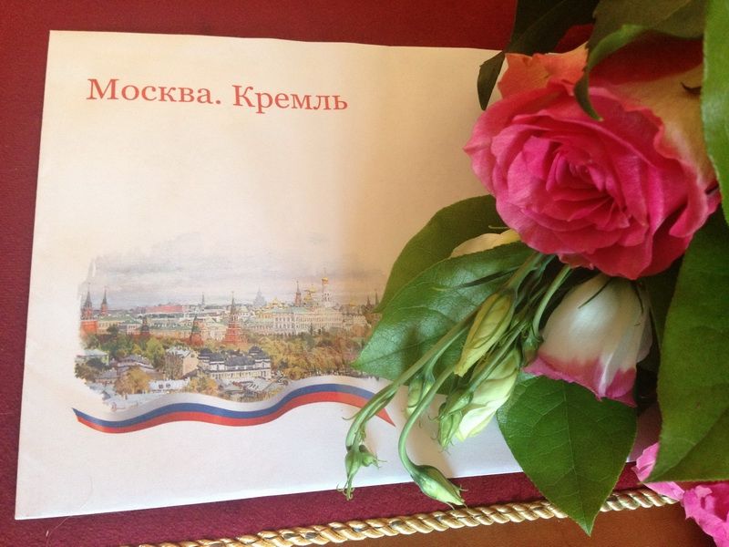 Вручение персональных поздравлений Президента Российской Федерации ветеранам Великой Отечественной войны