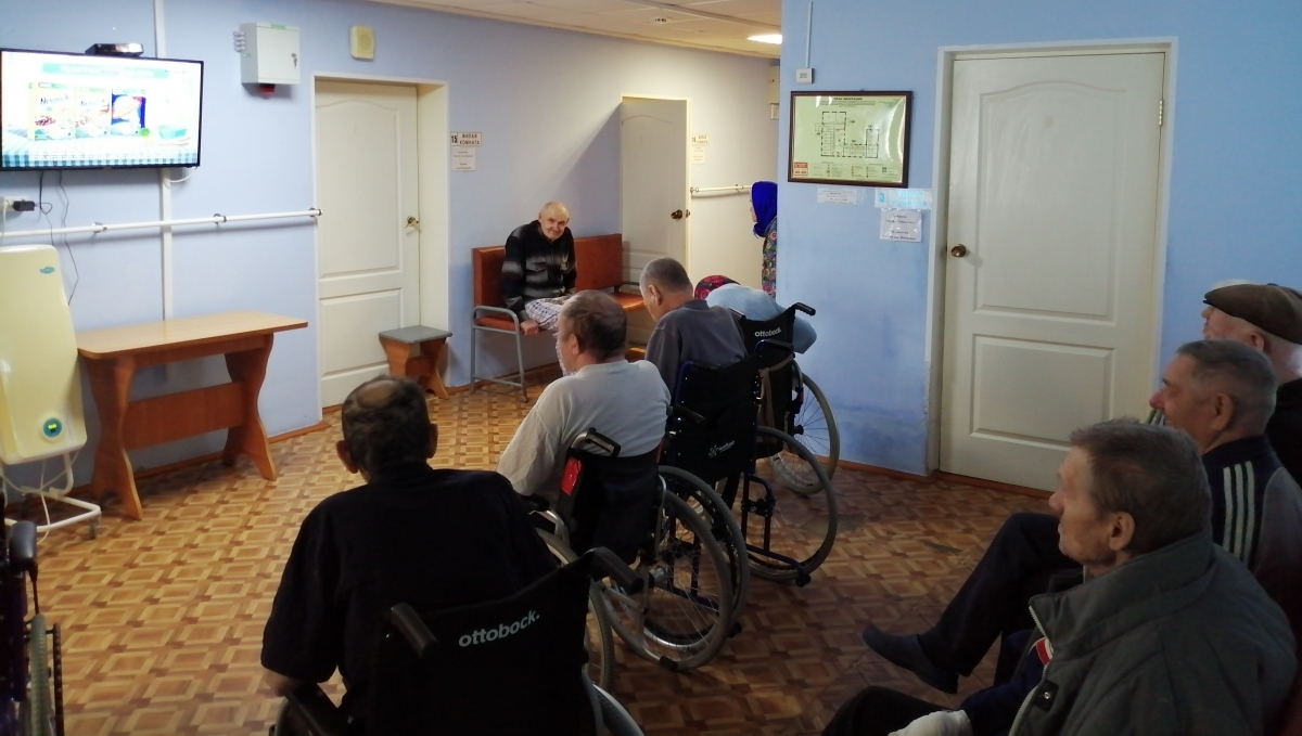 Кинотерапия в ГБСУСОССЗН РМ «Заречный дом-интернат для престарелых и инвалидов»