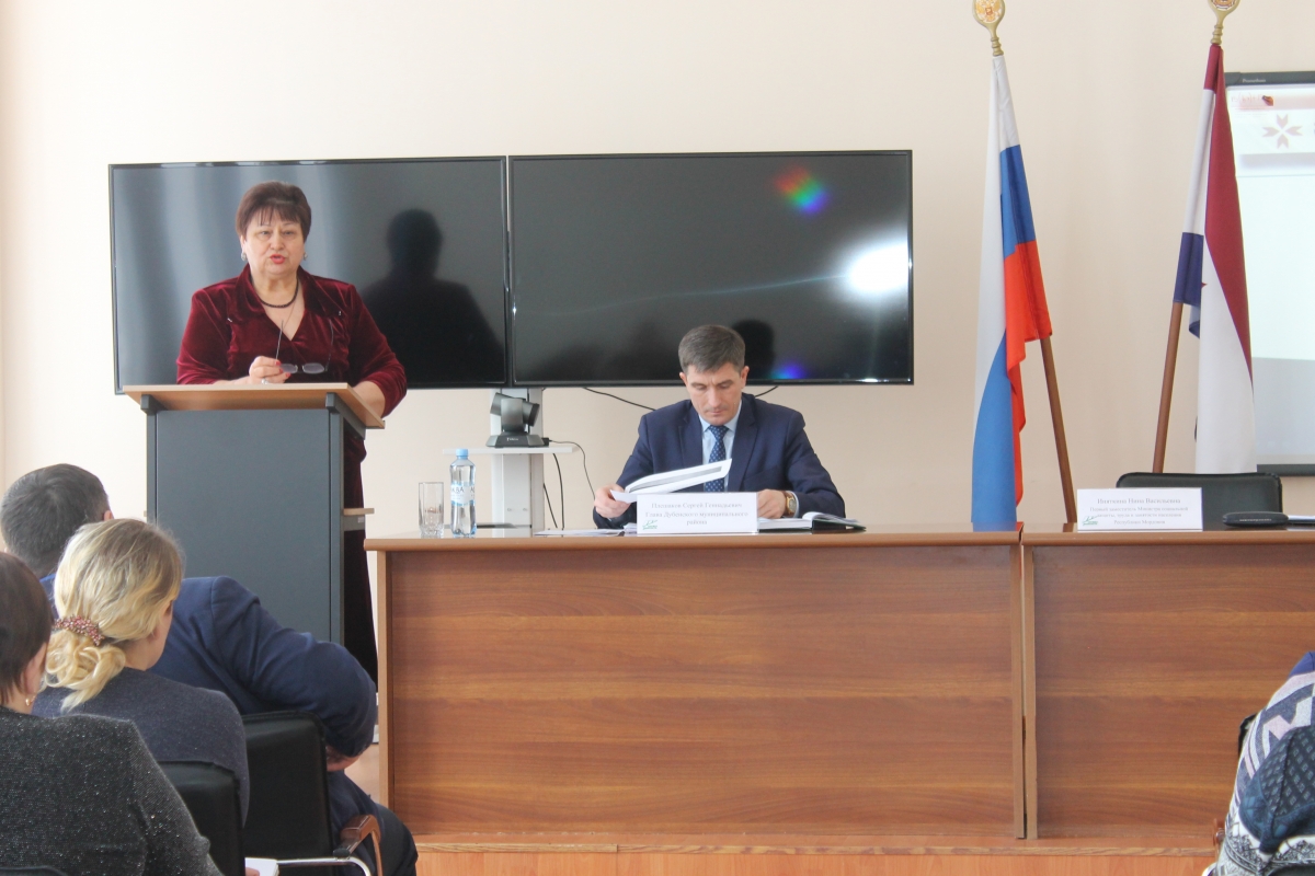 Межведомственное совещание по вопросу организации работы по снижению уровня бедности в Республике Мордовия, в том числе в рамках оказания государственной социальной помощи на основании социального контракта