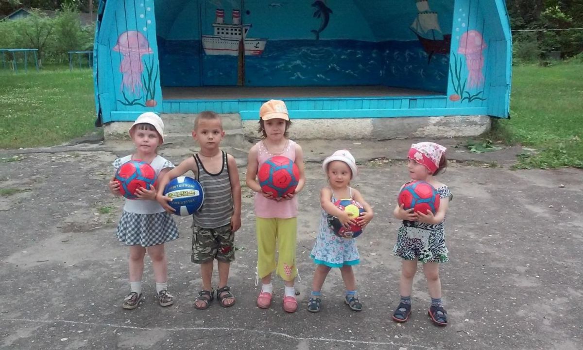 Физкультурное занятие для детей дошкольного возраста «Мяч и я - друзья!»