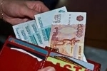 Указ Главы Республики Мордовия о ежемесячной денежной выплате на ребенка в возрасте от трех до семи лет включительно