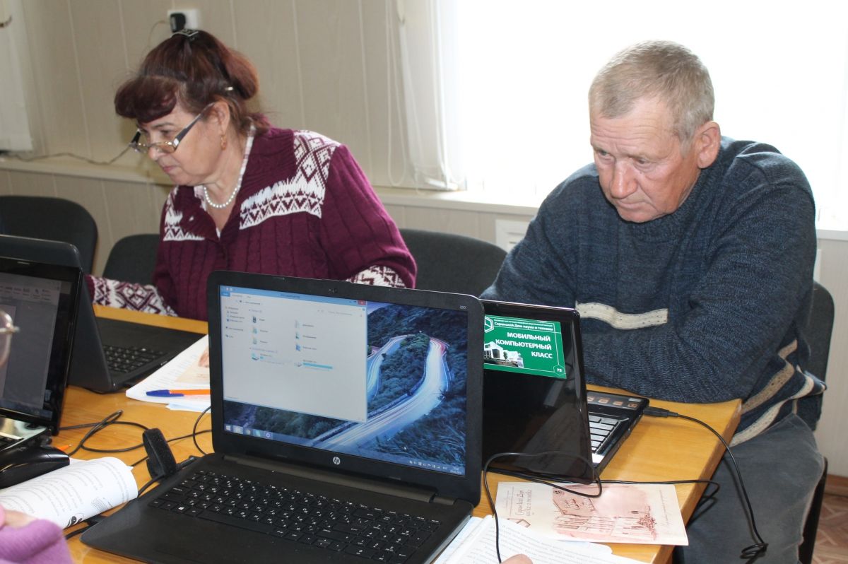 Всероссийский конкурс личных достижений пенсионеров в изучении компьютерной грамотности «Спасибо Интернету-2016».