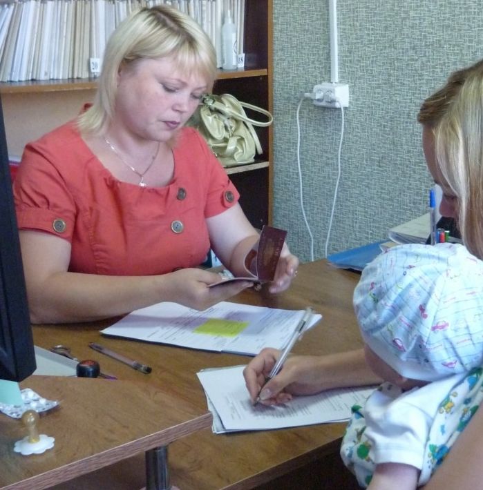 ГКУ «Соцзащита населения по г.о. Саранск» информирует: