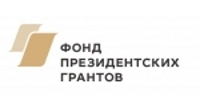 Реализация проекта «Вы еще не в Онлайн? Пора подключаться», с использованием гранта Президента Российской Федерации, предоставленного Фондом президентских грантов.