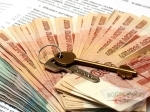 Сведения о действующих в Республике Мордовия мерах поддержки заемщиков ипотечных кредитов