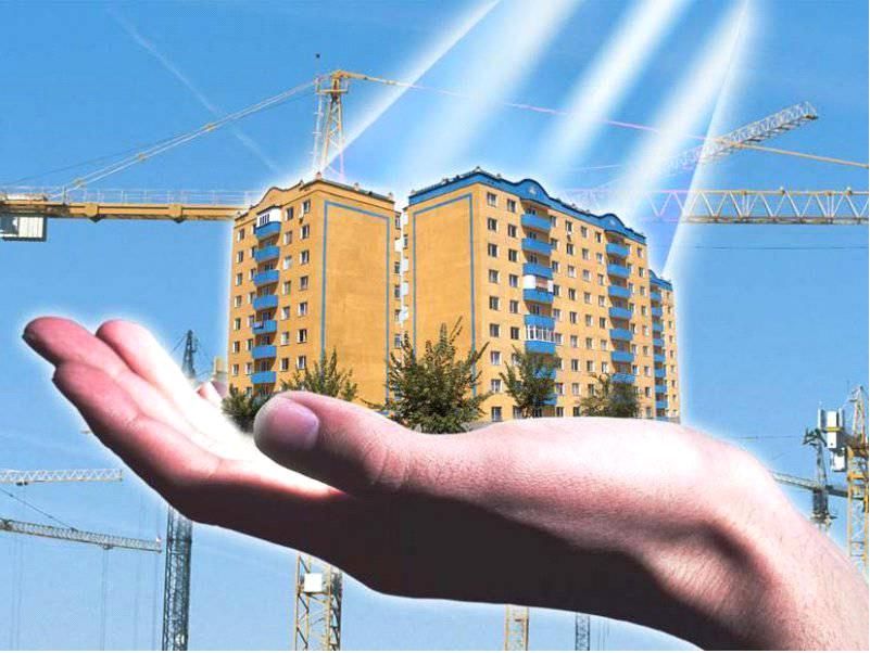 Предоставление гражданам социальных выплат на строительство, реконструкцию, приобретение жилья, оказание содействия в индивидуальном жилищном строительстве в Республике Мордовия
