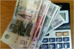 Проиндексирован размер ежемесячной денежной компенсации, предусмотренной постановлением Правительства Российской Федерации от 22 февраля 2012 года №142