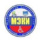 «Михайловский экономический колледж-интернат ведет набор на обучение в 2021 году детей-инвалидов»