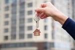 «Льготная ипотека под 6,5 % годовых»