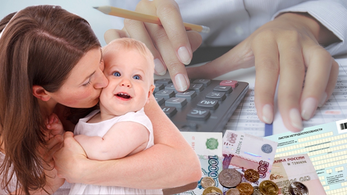 Социальная выплата гражданам на частичное и (или) полное погашение кредита (займа) в случае рождения (усыновления) в семье ребенка и последующих детей, а также на имеющихся детей