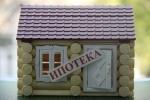 Информация для граждан о действующих в Республике Мордовия мерах поддержки заемщиков ипотечных (жилищных) кредитов