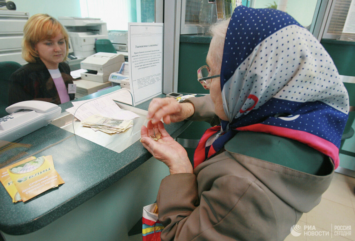 Материальная помощь гражданам пожилого возраста в рамках месячника пожилых людей