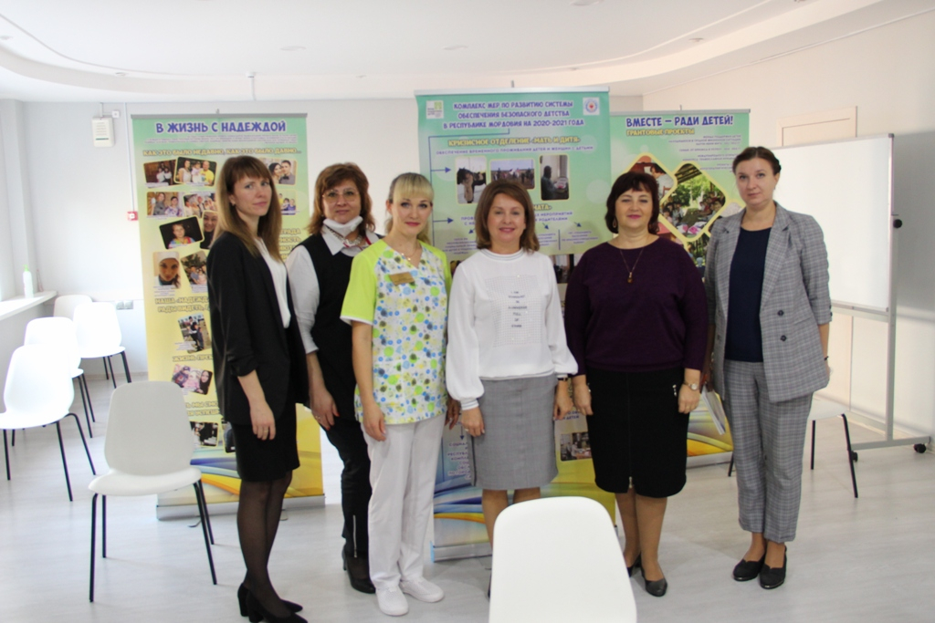 Межрегиональная видеоконференция по итогам реализации «Комплекса мер по развитию безопасного детства в Республике Мордовия на 2020-2021 годы»