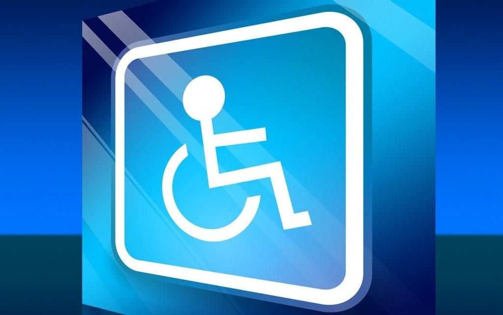 «Ежемесячная компенсация на ЖКУ инвалидам»
