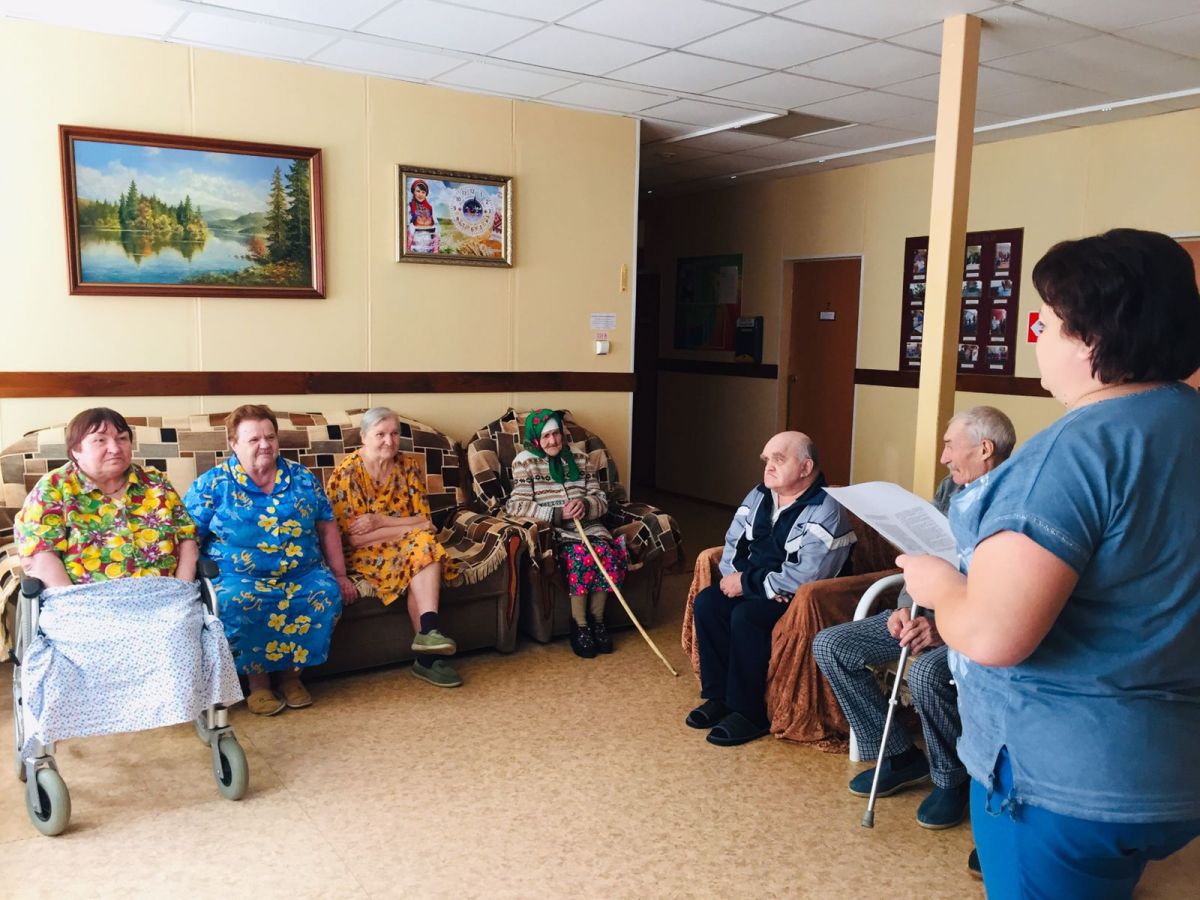 Сказкотерапия в Старошайговском филиале ГБСУ СОССЗН РМ «Заречный дом-интернат для престарелых и инвалидов»