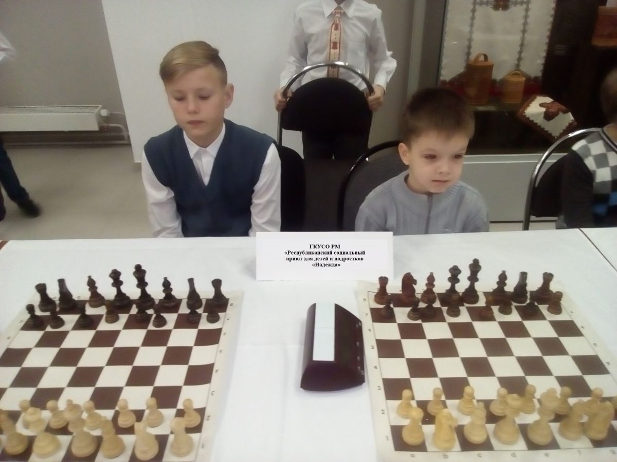 Шахматный турнир в Саранске.