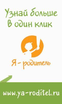 www.ya-roditel.ru