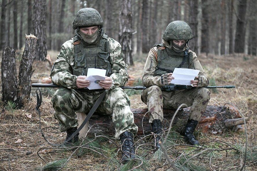 «Письмо российским солдатам»