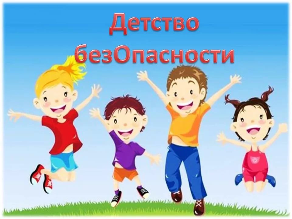 В рамках Комплекса мер по развитию системы обеспечения безопасного детства в Республике Мордовия на 2020-2021 гг. в учреждении функционирует современный кабинет для работы психолога