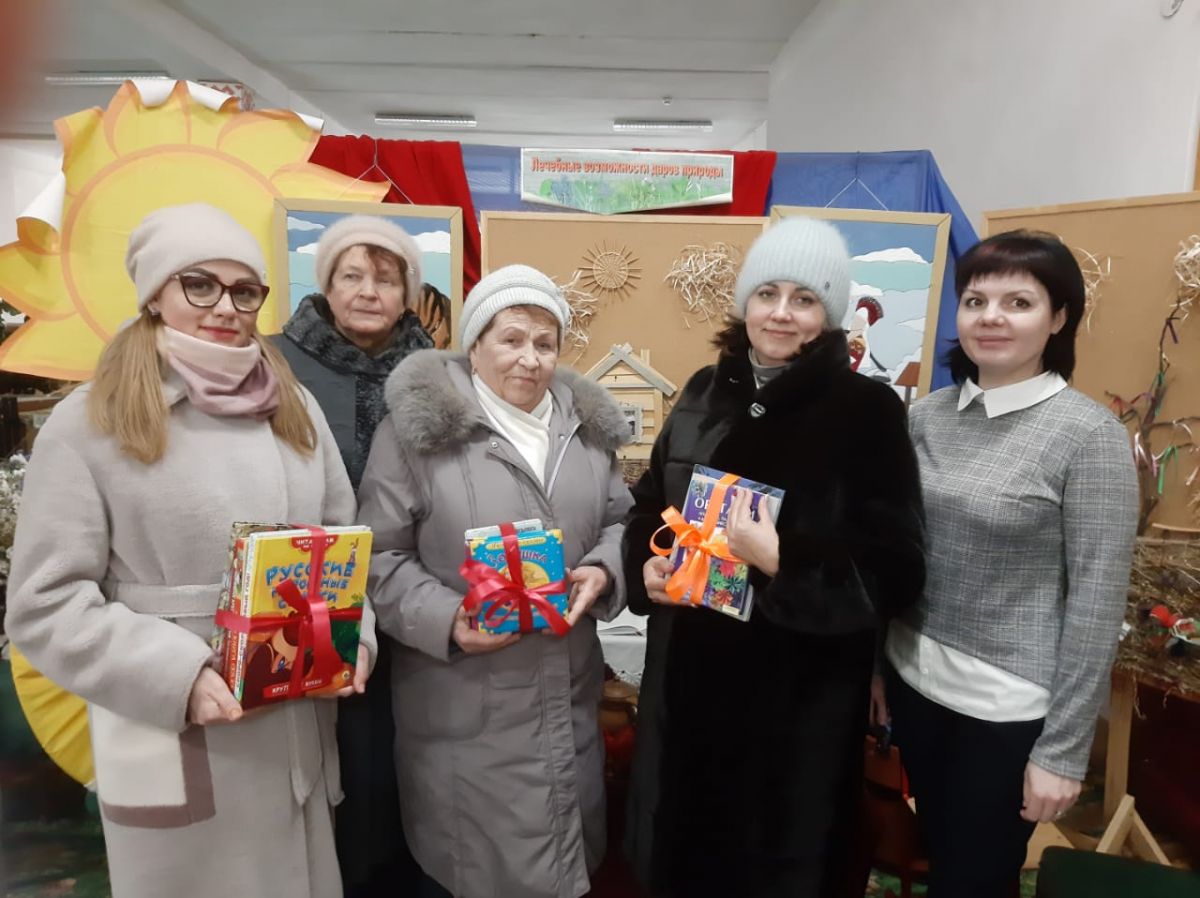 Общероссийская акция "Дарите книги с любовью"