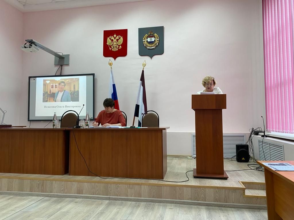 Заседание женского совета Большеберезниковского муниципального района