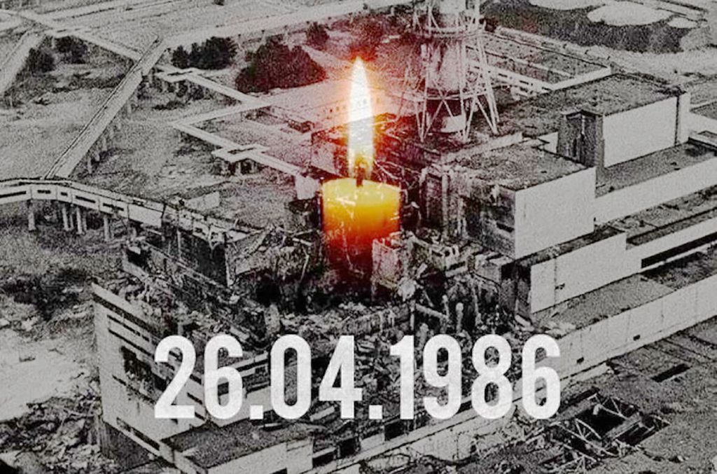 К 37-й годовщине со дня аварии на Чернобыльской АЭС
