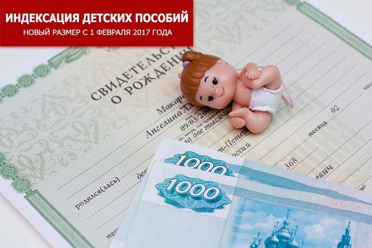 ГКУ «Социальная защита населения по г.о. Саранск» информирует