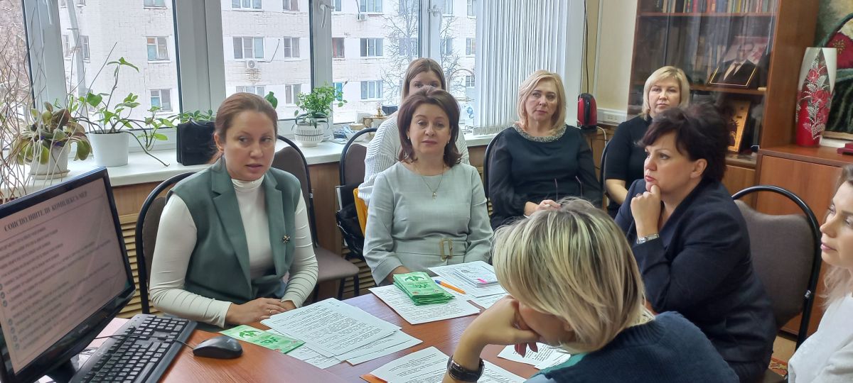 Реализация Комплекса мер по созданию семейных многофункциональных центров в Республике Мордовия на 20232 – 2024 годы