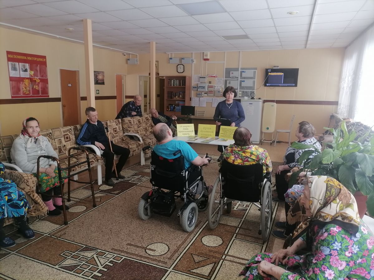 День православной книги в Старошайговском филиале ГБСУ СОССЗН РМ «Заречный дом-интернат для престарелых и инвалидов»