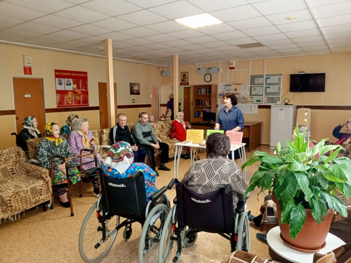 Всемирный день здоровья в Старошайговском филиале ГБСУ СОН РМ «Заречный дом-интернат для престарелых и инвалидов»