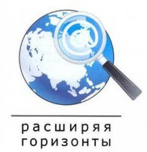 VII Всероссийский чемпионат по компьютерному многоборью  среди пенсионеров