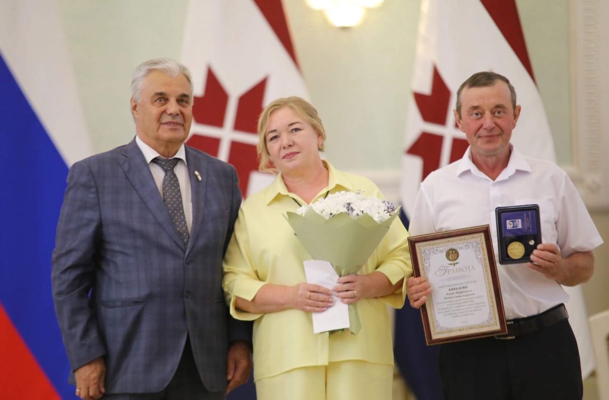 Награждение медалью «За любовь и верность»