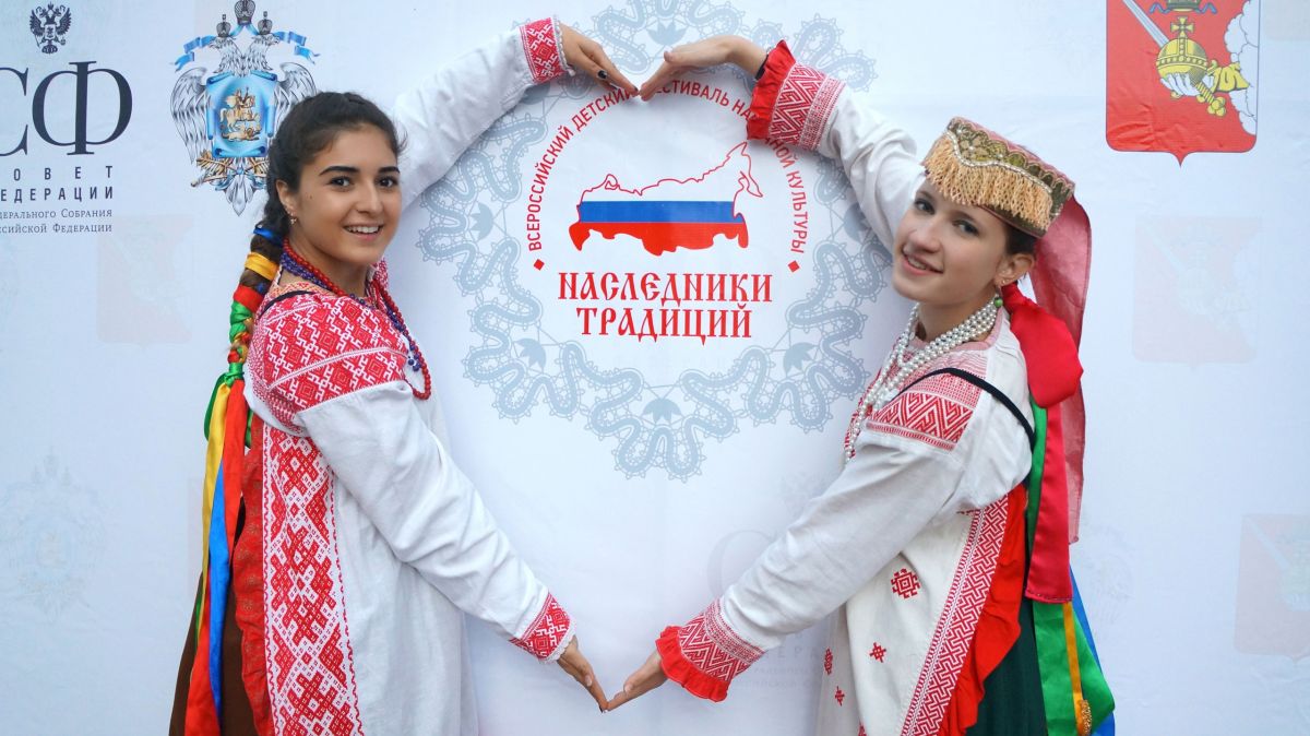 Всероссийский онлайн-конкурс «Женщины за сохранение традиций»