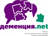 Деменция.net