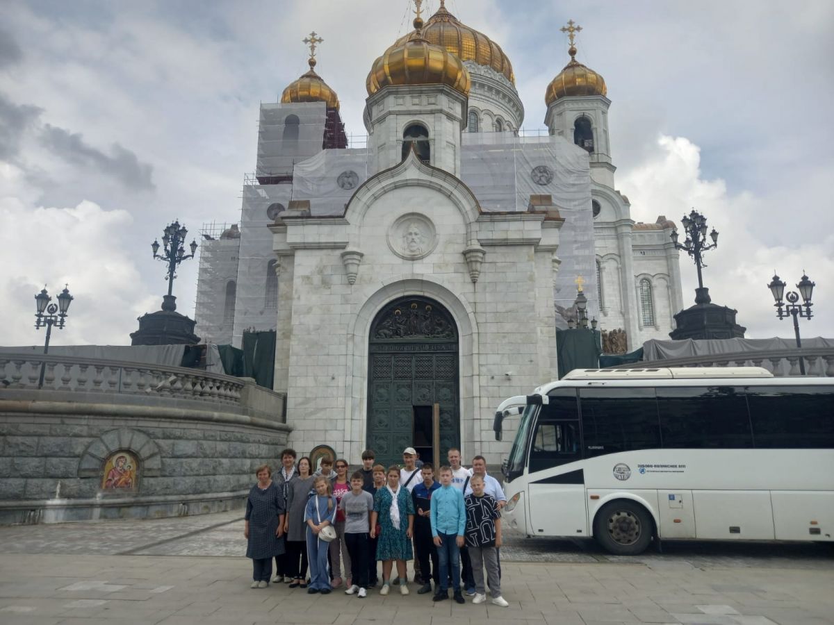 Посещение Храма Христа Спасителя г. МОСКВА