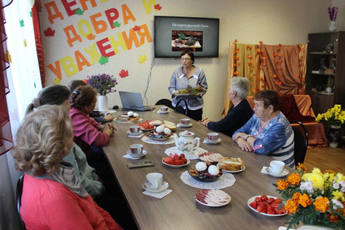 Беседа «История русской бани»