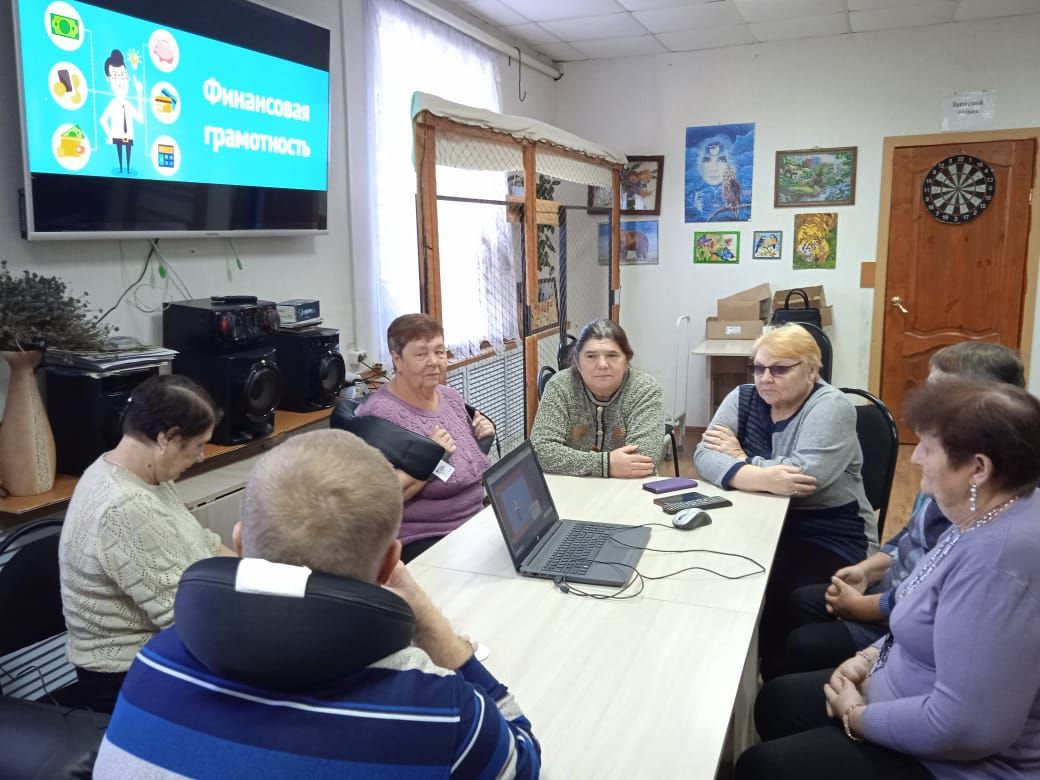 «В отделении дневного пребывания»