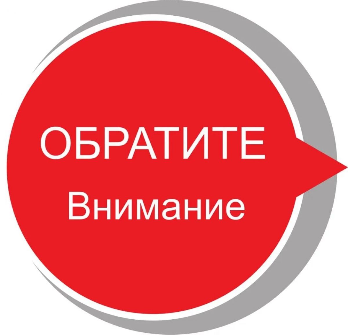 Изменится размер ежемесячной денежной выплаты лицам, проработавшим в тылу в период с 22 июня 1941 года по 9 мая 1945 года не менее 6 месяцев